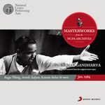 From the NCPA Archives - Govindrao Patwardhan Song Download